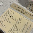 엄지마을 | 전남 화순 카페 엄지빈 _ 수제 팥빙수 / 단팥죽 / 화순 빙수 맛집