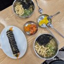 미아리우동집부평 | [맛집후기] 부평역 가성비 우동, 김밥 맛집 미아리우동집 내돈내산 방문 후기
