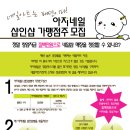 중앙동237 이미지