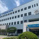 대구지방법원 포항지원 중앙일보