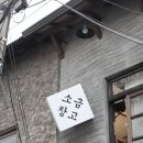 북성로-1 이미지