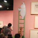 동화책속세계여행 Daum카페