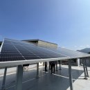 송정에너지 이미지