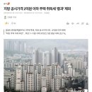 부경1차파크빌 이미지