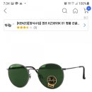와이지컴퍼니 - 청주시 상당구 쇠내로65번길 44 | 와이지컴퍼니