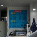 &#39;22 Ep.04 - 정월대보름