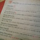 보나의부엌