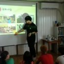 생명샘지역아동센터 이미지