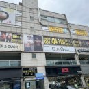 프렌즈스크린 플러스아울렛점 이미지