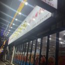 마린보이 코다리1번가 주엽점 | [일산/고양 맛집] 주엽역 해물찜, 아구찜 맛집 ‘마린보이 코다리 1번가 주엽점’