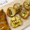 봉자쿠키