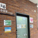 용인(인천)휴게소 | 용인휴게소(인천방향) 푸드코트 한신우동이랑 편의시설 안내