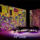 클림트&뮤직 콘서트 이미지