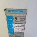 서하남로 이미지