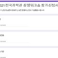 승일미디어그룹(주)