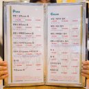 가위와 빗 네이버블로그