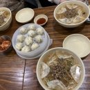 칼국수한그릇 이미지