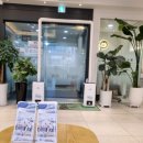 태도치과의원 이미지