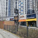 훌랄라평택지제점 이미지