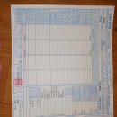 금빛초등길 이미지