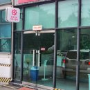 보국전자 대구 본사 서비스센터 방문 A/S 후기 - 서큘레이터 당일수리 (수리비용, 수리기간)