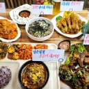 탑뜰식당