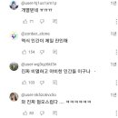 간지왕 이미지