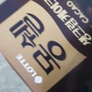 김건치과의원 이미지