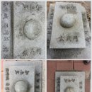 평지이발관 이미지