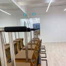 기구필라테스 청담 이미지