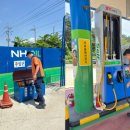 태안주유소 이미지