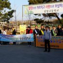 담양고등학교 이미지
