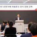 국회대로에너지서비스 이미지