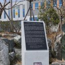 봉하마을(주차장) 공중화장실 이미지