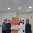 유니트론보청기 인천계양점 이미지