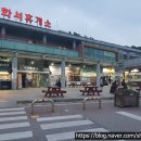 화서(영덕) 이미지