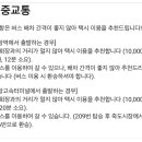 장량국민체육센터 다목적체육관 이미지