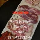 삼송로 205번길 이미지