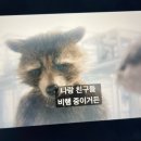 씨유삼성1호점 | GTX 타고 파주로! 민음사 패밀리데이 방문