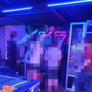 터미널오락실 이미지