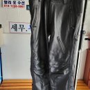 영주 수선 이미지