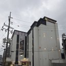 덴바스타 호텔 헤리티지 경주점 이미지