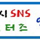 나주시노인복지관(별관) 이미지