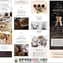 영어 스토리텔링(자신감 UP)(상) 이미지