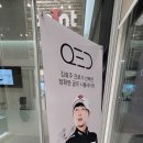 카이스크린골프연습장 이미지