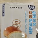 애리속눈썹 이미지