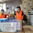 한국전력공사 단양지사 이미지