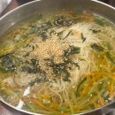탑동숯불생고기