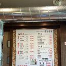 금길농원 이미지