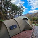 필리가 오토캠핑 이미지